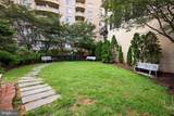 7111 Woodmont Avenue - Photo 45