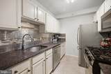 7111 Woodmont Avenue - Photo 7