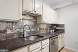7111 Woodmont Avenue - Photo 8