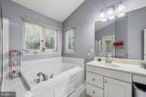 11203 Yardley Court - Photo 39