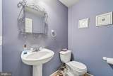 11203 Yardley Court - Photo 53