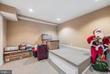 11203 Yardley Court - Photo 60