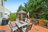 11203 Yardley Court - Photo 63