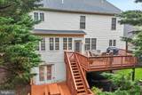 11203 Yardley Court - Photo 99
