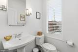 1524 Beason Street - Photo 21