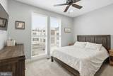 1524 Beason Street - Photo 22