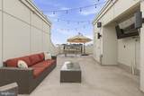 1524 Beason Street - Photo 32