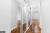 1830 Columbia Pike - Photo 15
