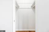 1830 Columbia Pike - Photo 16