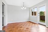 1830 Columbia Pike - Photo 25