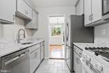 1830 Columbia Pike - Photo 30