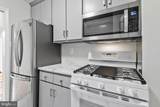 1830 Columbia Pike - Photo 31