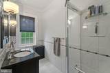 501 University Parkway - Photo 26