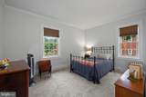 501 University Parkway - Photo 27