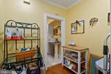 501 University Parkway - Photo 3