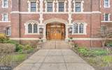 501 University Parkway - Photo 32