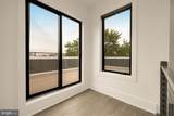 1140 Oates Street - Photo 40