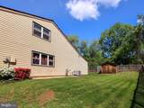20 Running Brook Lane - Photo 11
