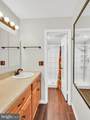 20 Running Brook Lane - Photo 23