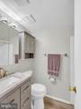 20 Running Brook Lane - Photo 48