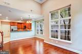 13526 Waterford Hills Boulevard - Photo 12