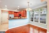 13526 Waterford Hills Boulevard - Photo 13