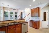 13526 Waterford Hills Boulevard - Photo 18