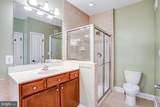 13526 Waterford Hills Boulevard - Photo 30