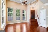 13526 Waterford Hills Boulevard - Photo 4