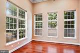 13526 Waterford Hills Boulevard - Photo 6