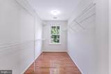 14916 Slippery Elm Court - Photo 14