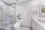14916 Slippery Elm Court - Photo 16