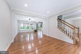 14916 Slippery Elm Court - Photo 2