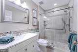 14916 Slippery Elm Court - Photo 22