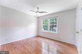 14916 Slippery Elm Court - Photo 23