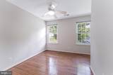 14916 Slippery Elm Court - Photo 25