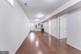 14916 Slippery Elm Court - Photo 29