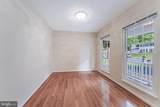 14916 Slippery Elm Court - Photo 3