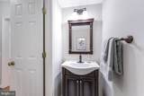 14916 Slippery Elm Court - Photo 9
