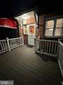 1513 Aldeney Avenue - Photo 22