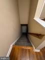 1513 Aldeney Avenue - Photo 34