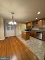 1513 Aldeney Avenue - Photo 8