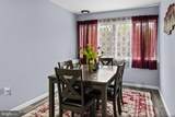 100 Haddon Avenue - Photo 7