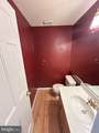 1202 Abingdon Drive - Photo 7