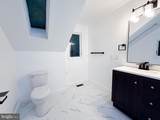 26-B Jefferson Drive - Photo 14