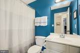 909 Cougar Pointe Circle - Photo 17