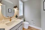6410 Winnepeg Road - Photo 17