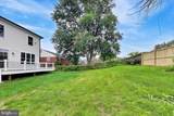 6410 Winnepeg Road - Photo 48