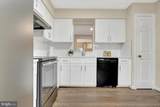 43260 Clearnight Terrace - Photo 13