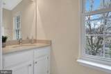 43260 Clearnight Terrace - Photo 17